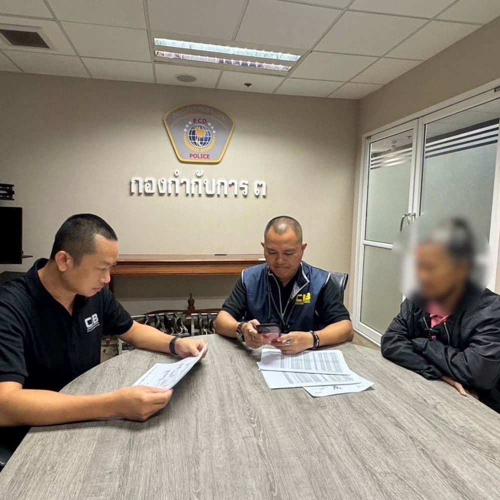 ตำรวจสอบสวนกลาง (CIB) จับกุมเครือข่ายหลอกลงทุนเทรดหุ้น ปลอมเพจร้านทองชื่อดัง พบเงินหมุนเวียนกว่าพันล้านบาท